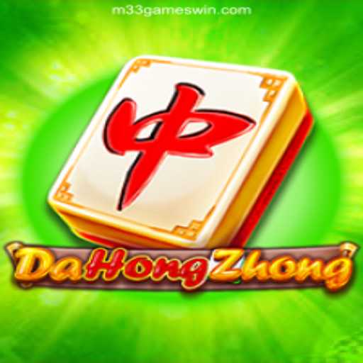 Exploring DaHongZhong: A Premier Gaming Experience with M33 Games