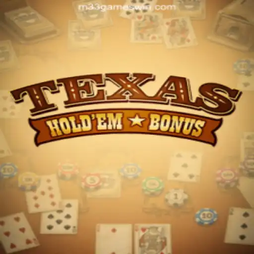 Exploring Texas Hold'em Bonus: A Guide to the Game and Its Place in Brazil's Trusted Gaming Landscape